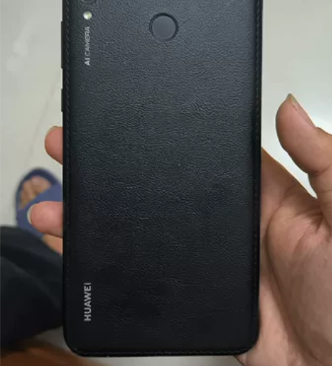 华为畅享 MAX 4+128 备用机 感兴...