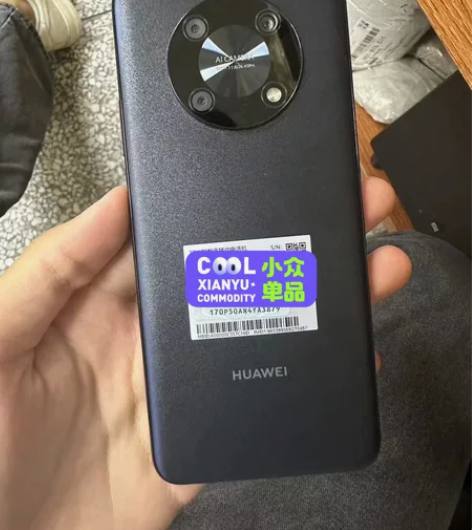 华为畅享 50Pro，纯原装无拆修，靓机，...