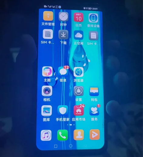 华为畅享9plus  6+128g，全网通...