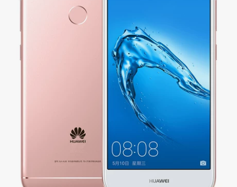 【享6期免息】Huawei/华为 畅享7 ...