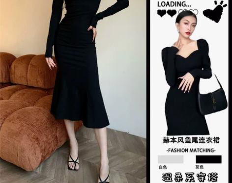 法式赫本风黑色鱼尾连衣裙女秋季新款收腰显瘦...