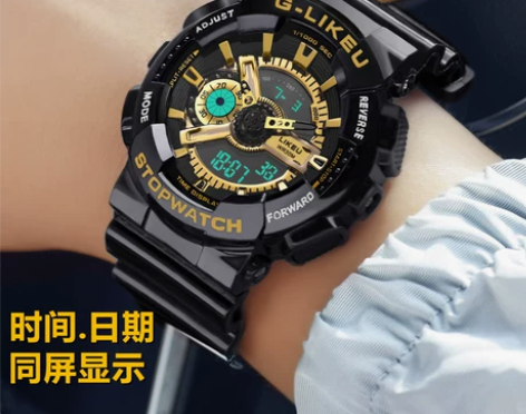 名牌机械手表男初高中学生独角兽男士夜光防水...