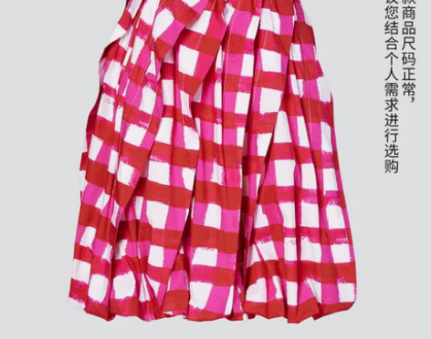 【狂欢价】优衣库【设计师合作款】女装 MA...