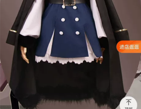 ［少女前线—kar 98k 毛瑟德皇COS...