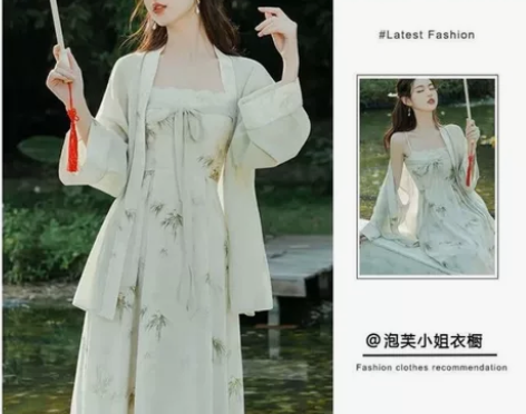 超仙汉服套装女2023夏季新款开衫上衣收腰...