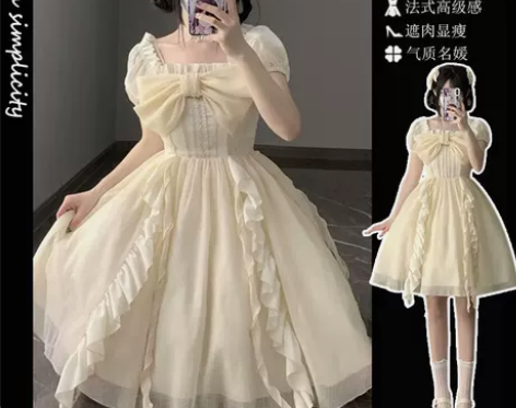 公主裙日常lolita洛丽塔蝴蝶结在逃大拖...