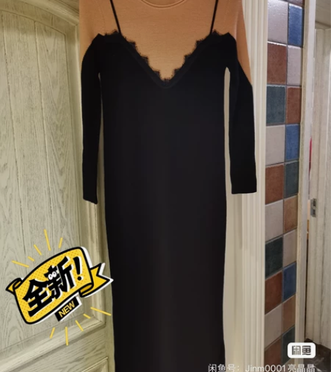 PINKO羊毛长裙 假两件 S码适合110...