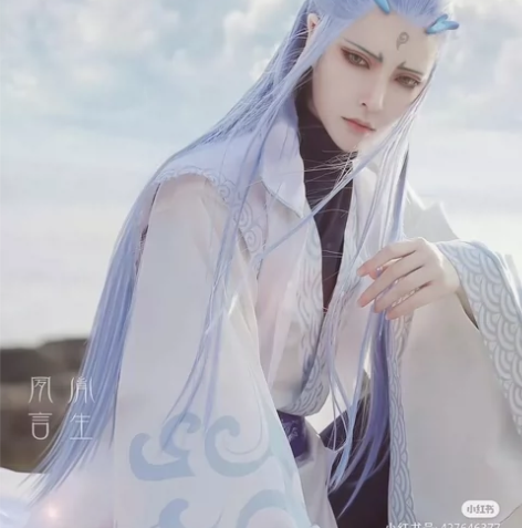 三町目家敖丙cos古装套装服装男 换来没拆...