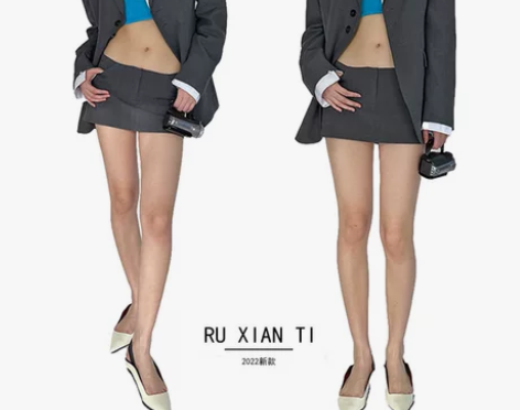 茹娴缇 极简风防走光拉链短裙2022新款时...