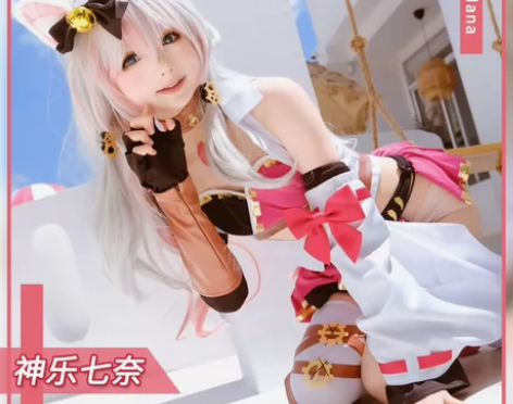 虚拟vtuber神乐七奈cosplay服装...