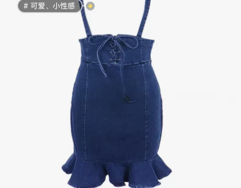 牛仔背带鱼尾裙，可爱娇俏风。 款式很好看，...