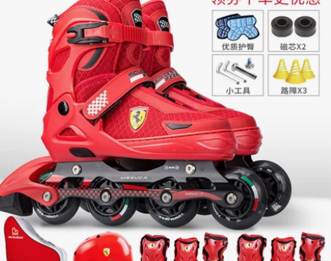 法拉利轮滑鞋男童女童专业旱冰鞋小孩儿童溜冰...