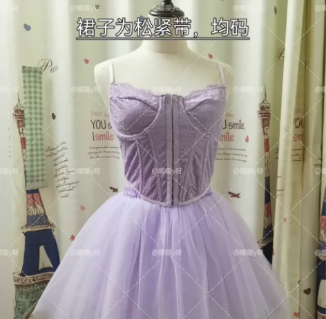 【服装租赁】有发饰 法式芭蕾风纯欲紫色绑带...