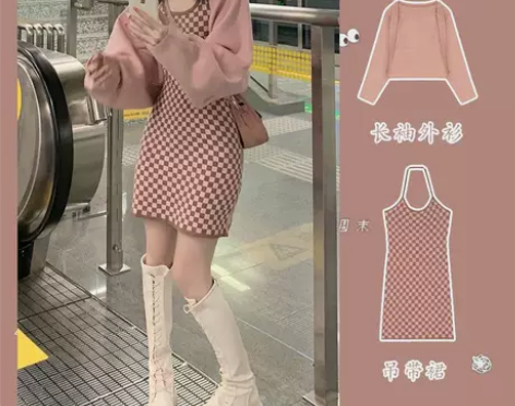 【55价】春装新款纯欲风辣妹小个子吊带连衣...