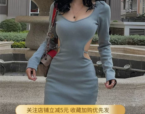 港风复古纯色圆领腰间镂空长袖连衣裙女早夏修...