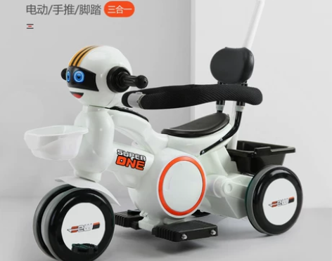 儿童电动摩托车充电三轮车男孩遥控宝宝小孩玩...