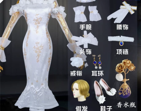 第五人格调香师cos服，含图一道具配饰，含...