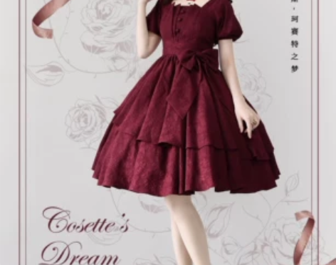 科幻lo【珂赛特之梦一团】原创lolita...