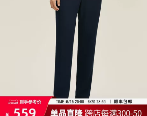 ZIOZIA春季新品都市百搭弹力舒适直筒纯...