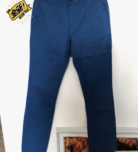 Tommy 男士休闲长裤，宝蓝色，100%...