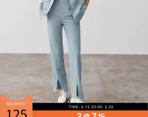 LILY2021秋新款女装商务通勤款纯色斜...