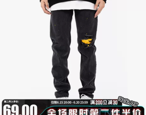 MT99美式复古高街痞帅贴布破洞牛仔裤显瘦...