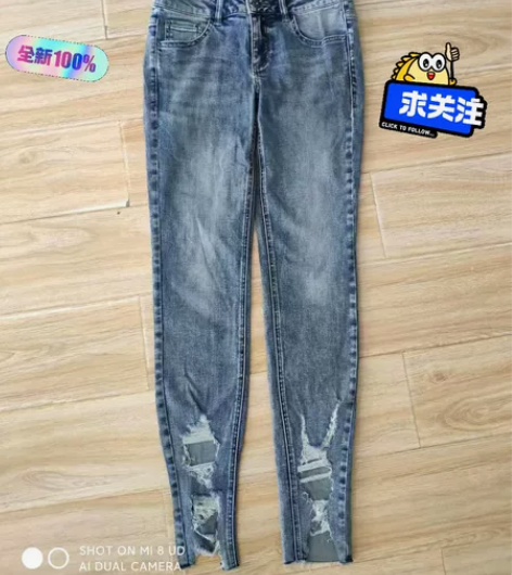 ONLY【全新XS码】破洞铅笔裤低腰有弹力...