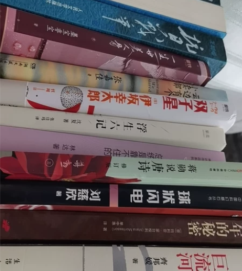 便宜出 言情小说 悬疑小说 散文??不可直...