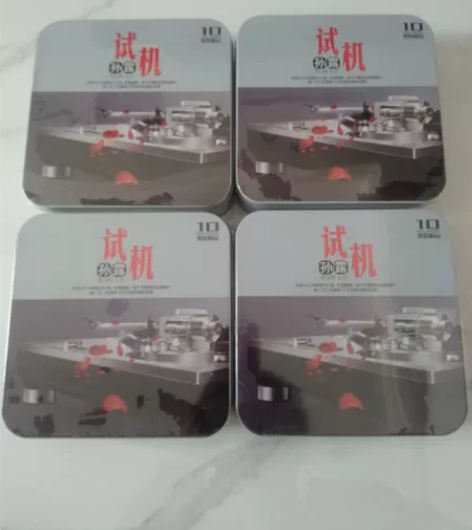 孙露cd唱片正版发烧胆机人声试音HIFI无...