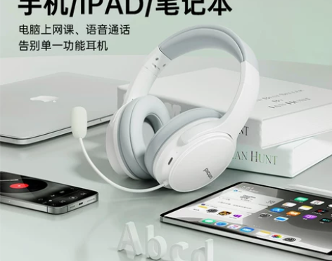 Picun品存诵读耳返学生阅读沉浸式背书学...