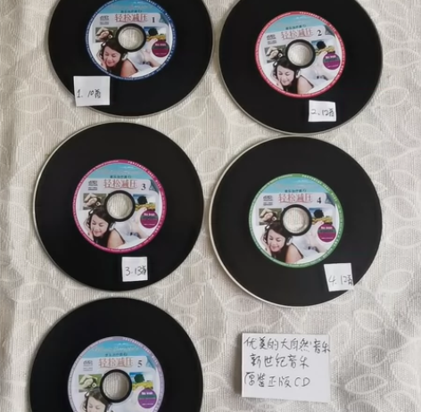 优美的大自然音乐，新世纪音乐（静心音乐） ...