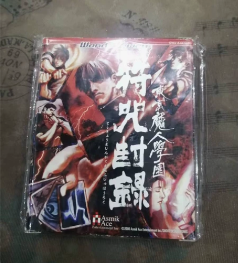 超稀有,神器天鹅版东京魔人学院 符咒封录,...