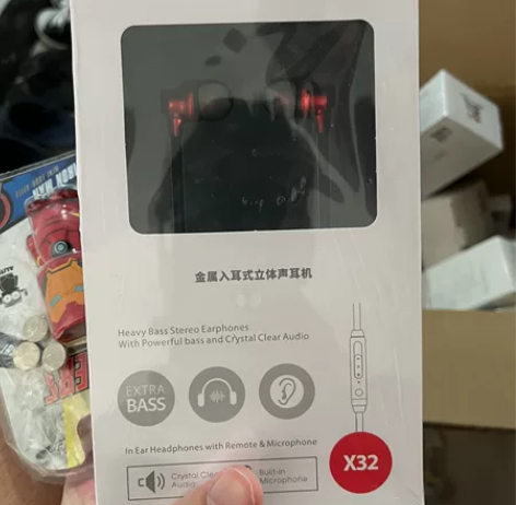 纽曼 金属入耳式立体声耳机 全新未拆￥48...