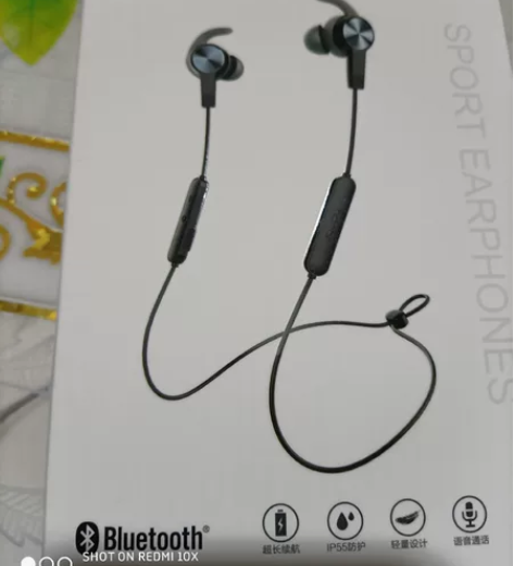 华为荣耀HONOR xSport  蓝牙耳...