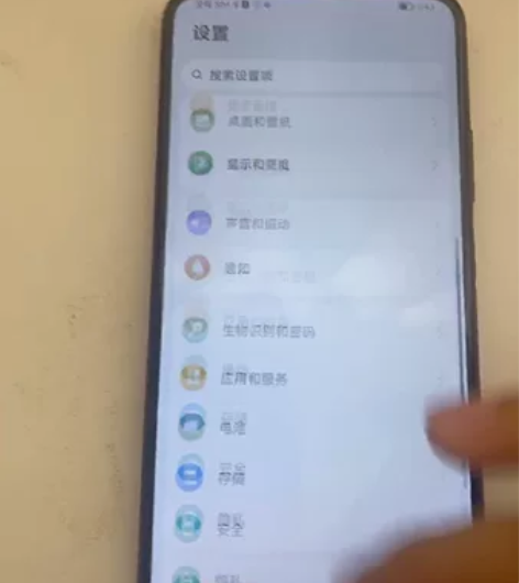 荣耀 9X 6G+64G 国行 全网通 单...