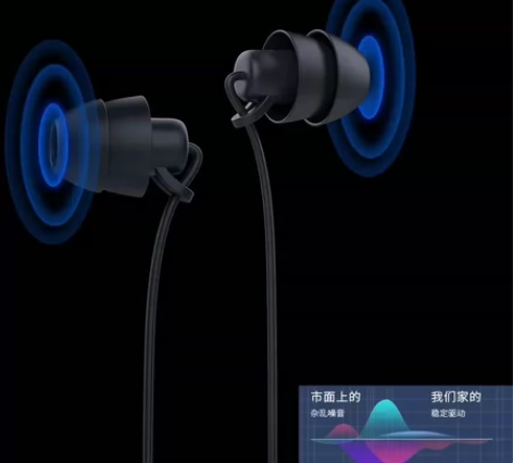 睡眠耳机有线入耳式asmr睡觉专用type...