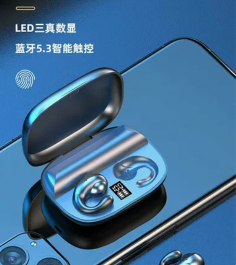 诺必行s19不入耳无线骨传导双耳长续航久戴...