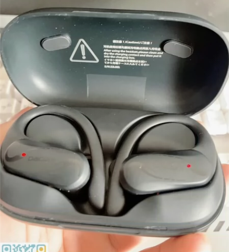 dacom BoneBuds X1 真无线...