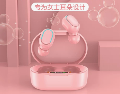 【李佳埼推荐】女生款蓝牙耳机2021年新款...