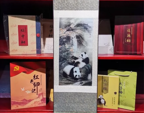 现货 丝绸画 卷轴 大熊猫国画 装饰工艺品...