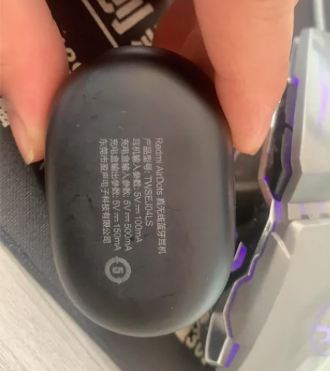 redmi airdots 感兴趣的话点“...