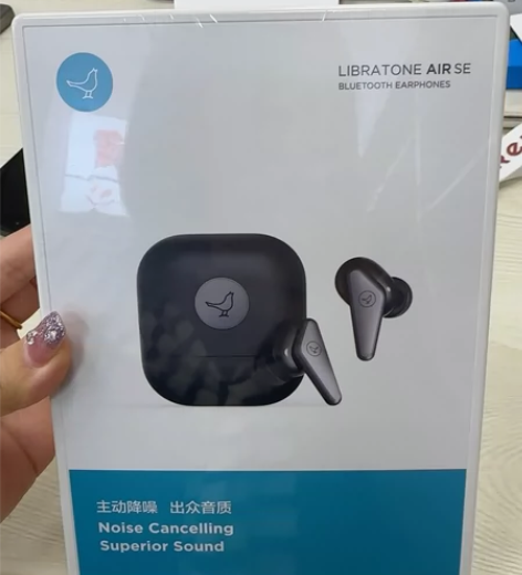 Libratone小鸟耳机AIR SE 主...
