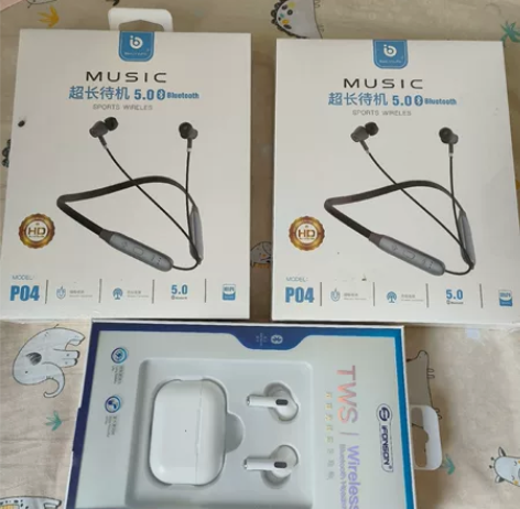 蓝牙耳机 运动耳机 全新 未拆封 便宜处理...