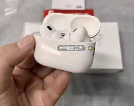 华强北新款五代pro2滑动音量蜂鸣器无线蓝...