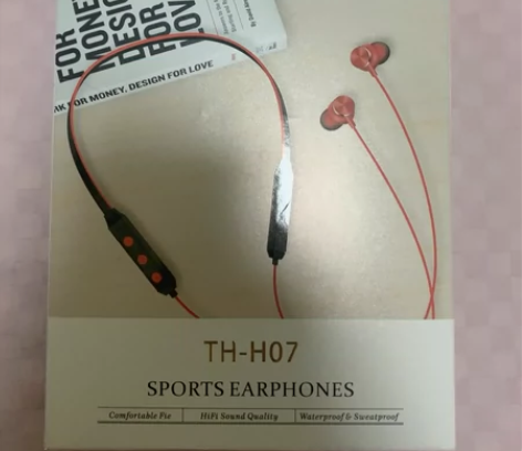 全新!运动耳机!便宜处理了 感兴趣的话点“...