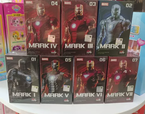 正版中动钢铁侠玩具漫威4寸系列钢铁侠底座版...