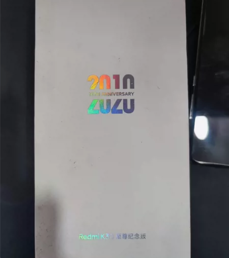 MIUI/小米 红米手机 K30 至尊纪念...