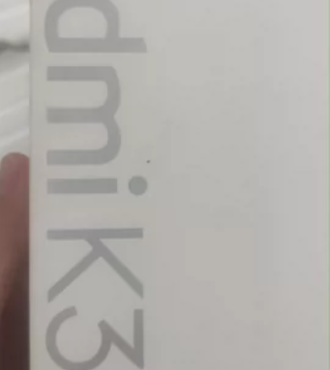 红米k30 5g版，8+256g内存。送无...