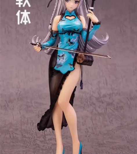 王者荣耀手办古风美女摆件-软体黛玉 感兴趣...