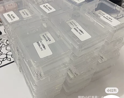 闲置小盒子/50个  不退不换  尺寸 4...